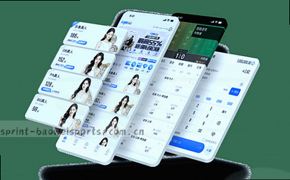 多端自适应访问 响应式布局示例